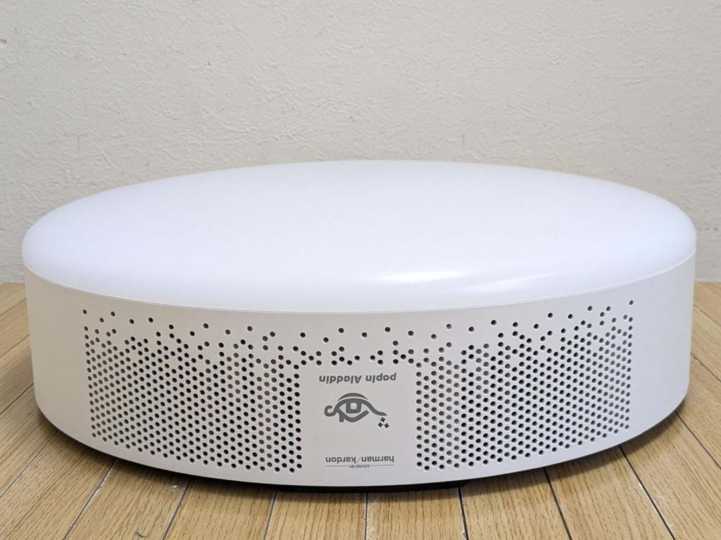 PopIn Aladdin2 ポップインアラジン2 プロジェクタ内蔵スマートライト