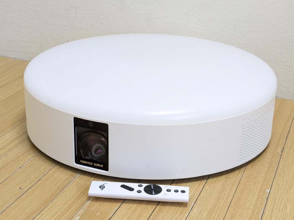 pop in aladdin PA20U02DJ 2020年製 Aladdin X popIn Aladdin 2