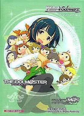 中古】サプライ 音無小鳥 特製スリーブ(5枚) 「ヴァイスシュヴァルツ