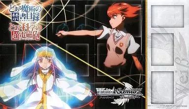 【未開封】とある スペシャルサプライセット 禁書目録 超電磁砲&特製プレイマット 未開封】とある スペシャルサプライセット 禁書目録 超電磁砲&特製