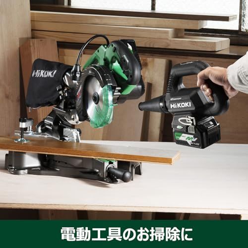 アグレッシブグリーン