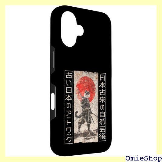 iPhone 16 侍猫 伝統 和 木版画 浮世絵 アニメ スマホケース 3279