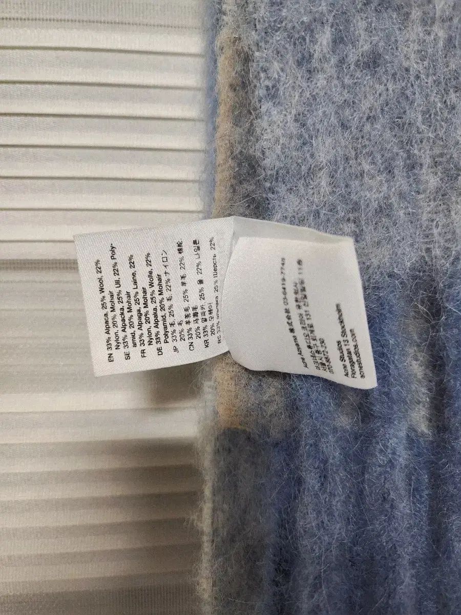 正規品 Acne Studios アクネストゥディオズ モヘア マフラー パステル