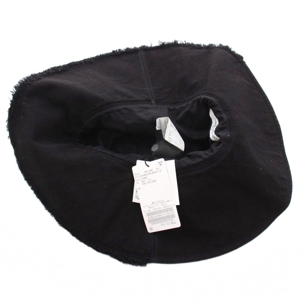 キジマタカユキ KIJIMATAKAYUKI イエナ IENA 24SS ORGANIC DENIM