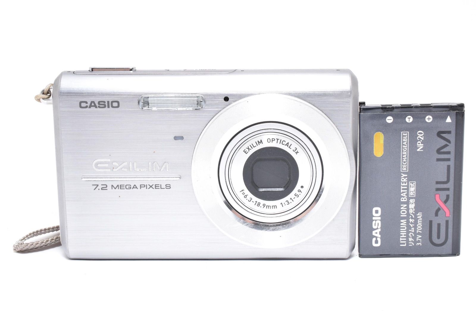 カシオ CASIO EXILM EX-Z75 シルバー コンパクトデジタルカメラ - メルカリ