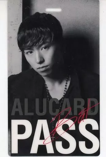 2026年最新】THE ALUCARD SHOWの人気アイテム - メルカリ