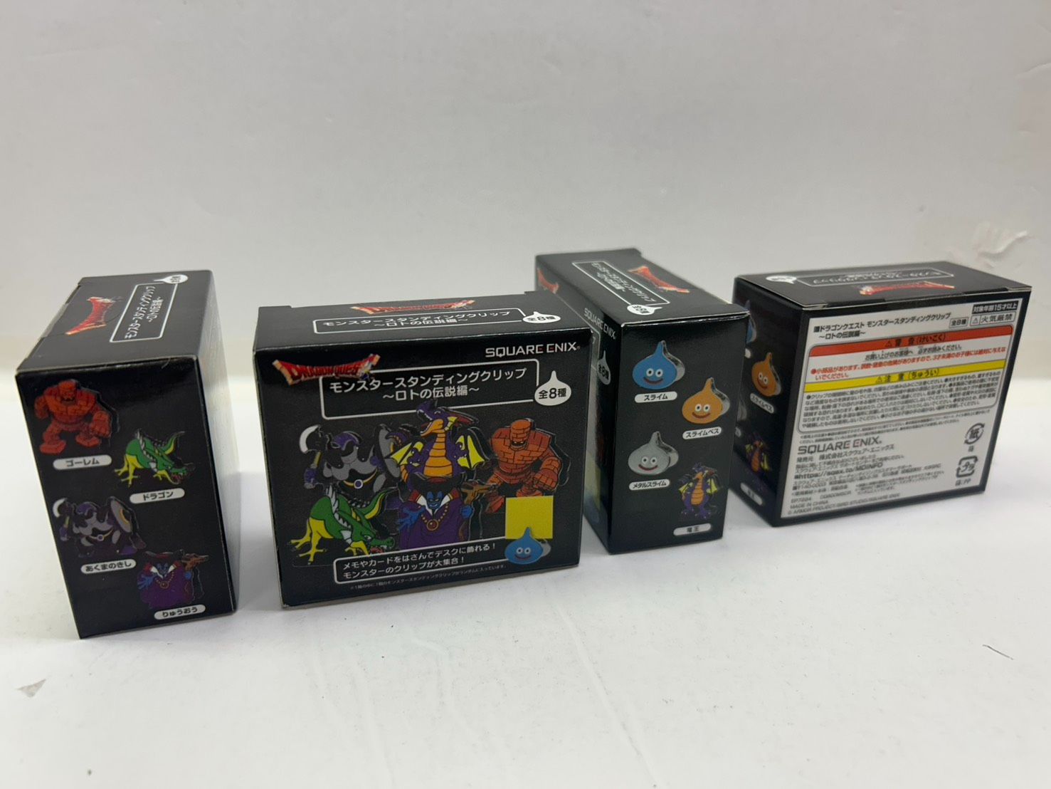 ドラゴンクエストモンスタースタンディングクリップ ロトの伝説編