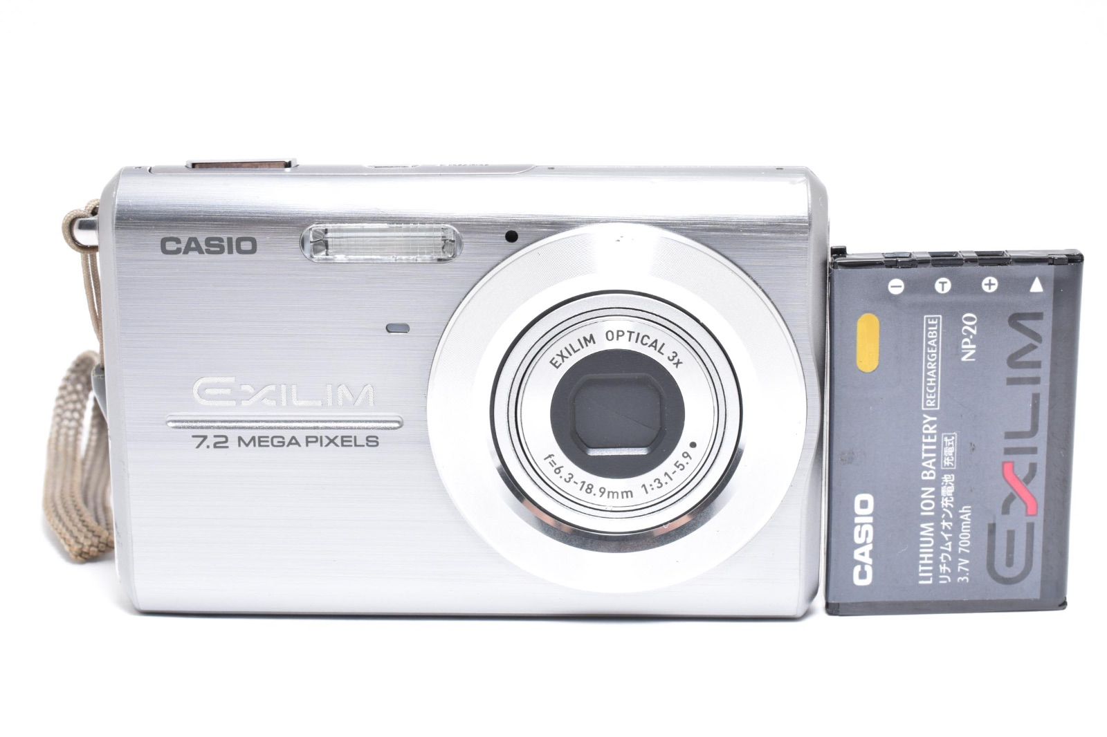 カシオ CASIO EXILM EX-Z75 シルバー コンパクトデジタルカメラ - メルカリ