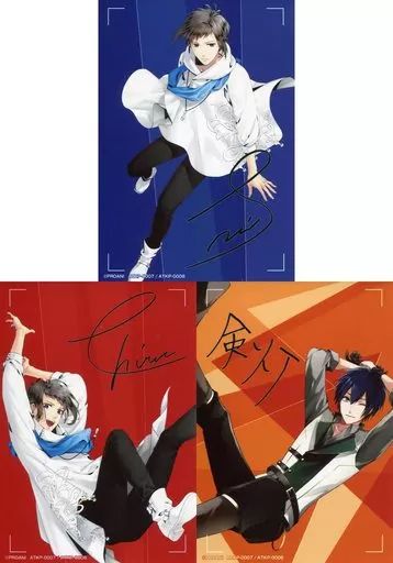 中古】キャラカード(キャラクター) 久我壱星＆久我壱流＆八重樫剣介