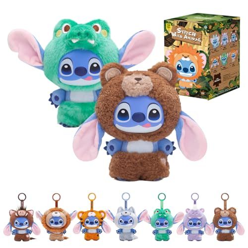 TOP TOY ディズニー(Disney) スティッチ「野性動物」シリーズ