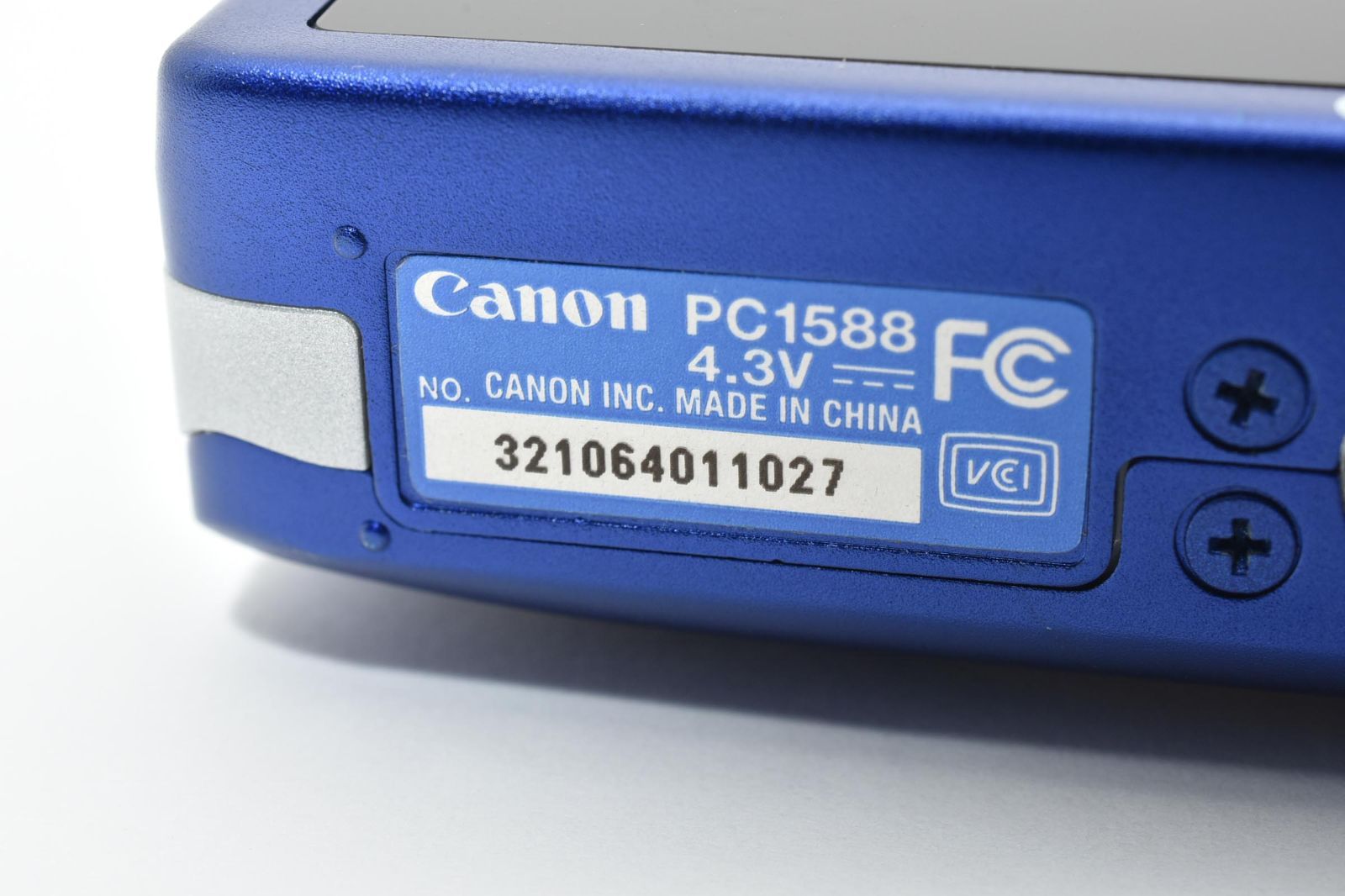 良品 Canon Ixy 210F ブルー バッテリーチャージャーセット！ - メルカリ