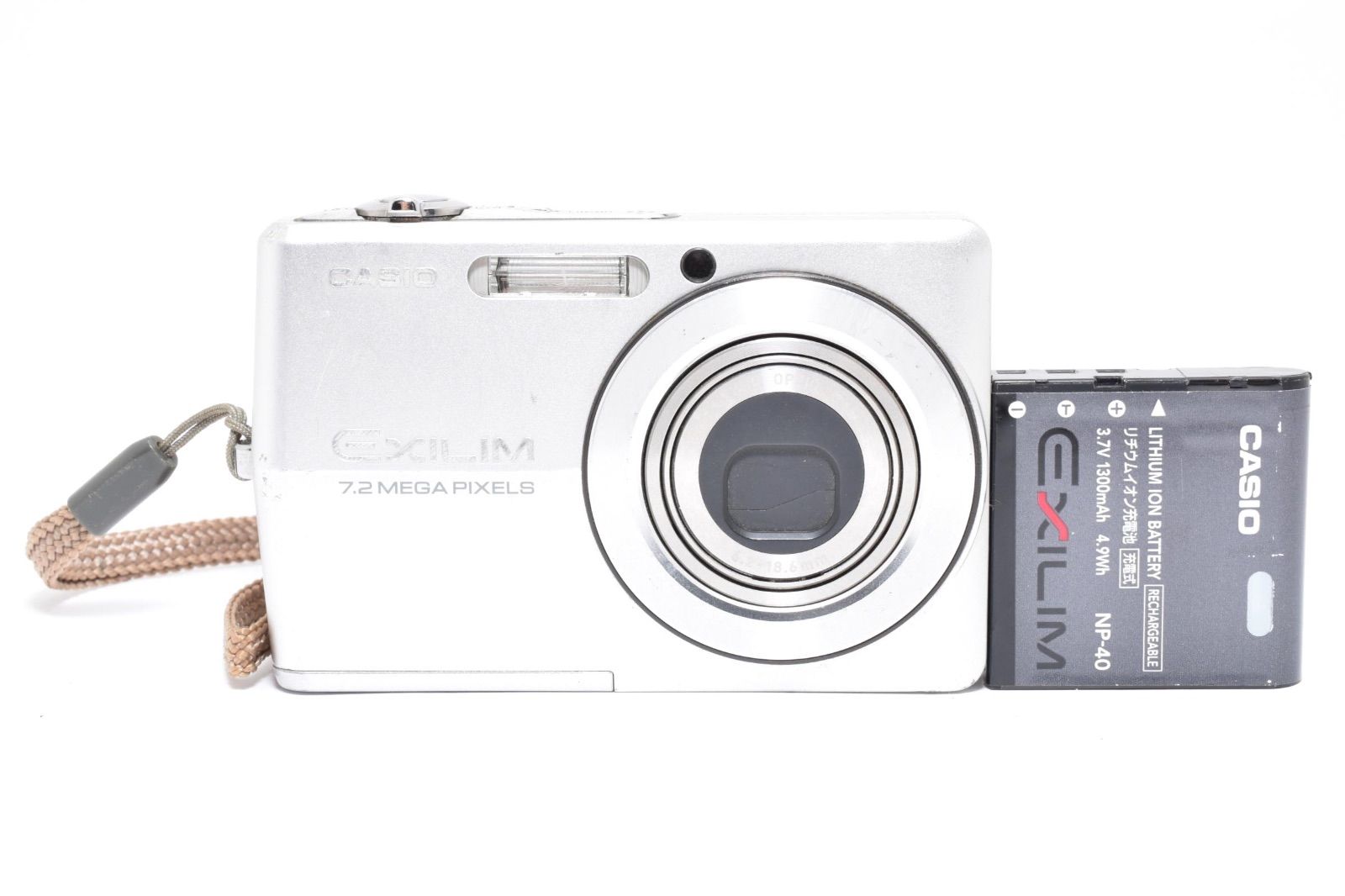 カシオ CASIO EXILM EX-Z700 シルバー コンパクトデジタルカメラ