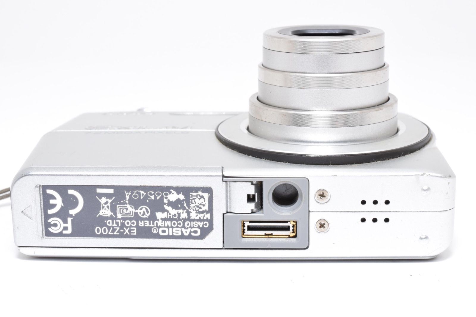 カシオ CASIO EXILM EX-Z700 シルバー コンパクトデジタルカメラ