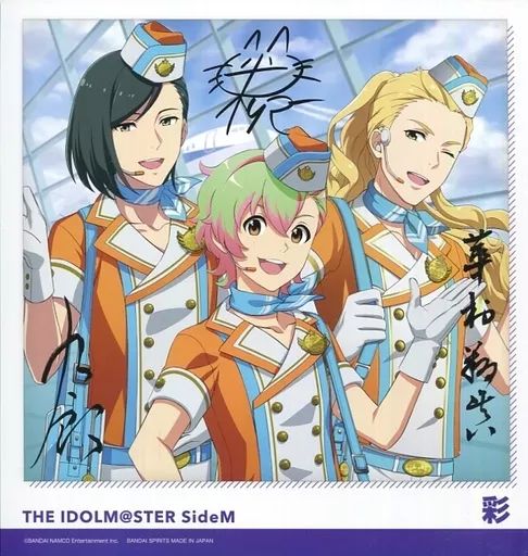 中古】キャラカード(キャラクター) 彩 ポラマイド 「一番くじ アイドル