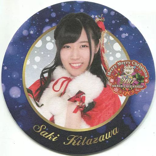 中古】コースター(女性) 北澤早紀 2017クリスマスコースター AKB48