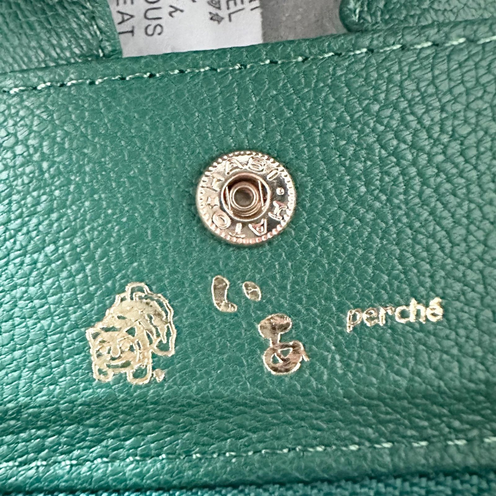 虎屋ういろ×perche(ペルケ)×earジャバラ二つ折り財布 グリーン 未使用 虎屋ういろ×perche×ear コトラちゃん ジャバラ二つ折り財布