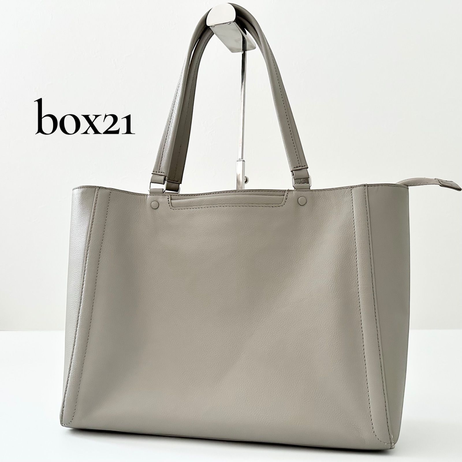 BOX21 ワーフル 本革お仕事トートバッグ グレージュ A4対応 はっ水加工