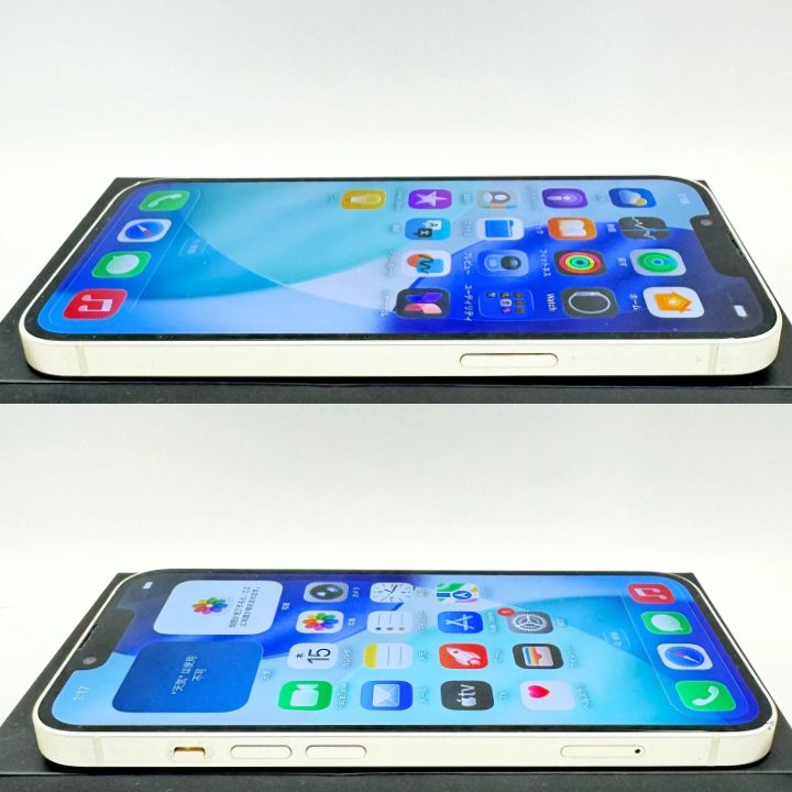 iPhone 13 128GB ホワイト SIMフリー Aランク バッテリー最大容量100