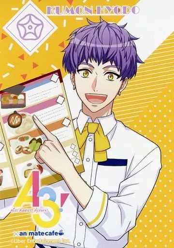 A3! カード類 中古】キャラカード 兵頭九門 プレゼントコード付きカード 「A3