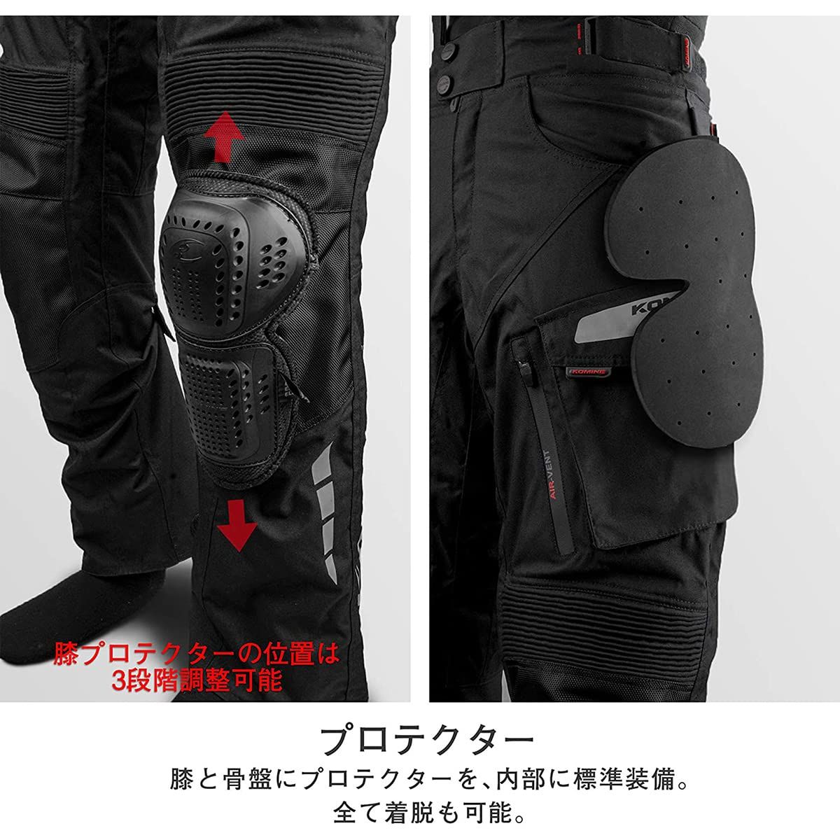 新品 [KOMINE] バイク用 パンツ ウインターパンツ-GERMANIA PK-9141