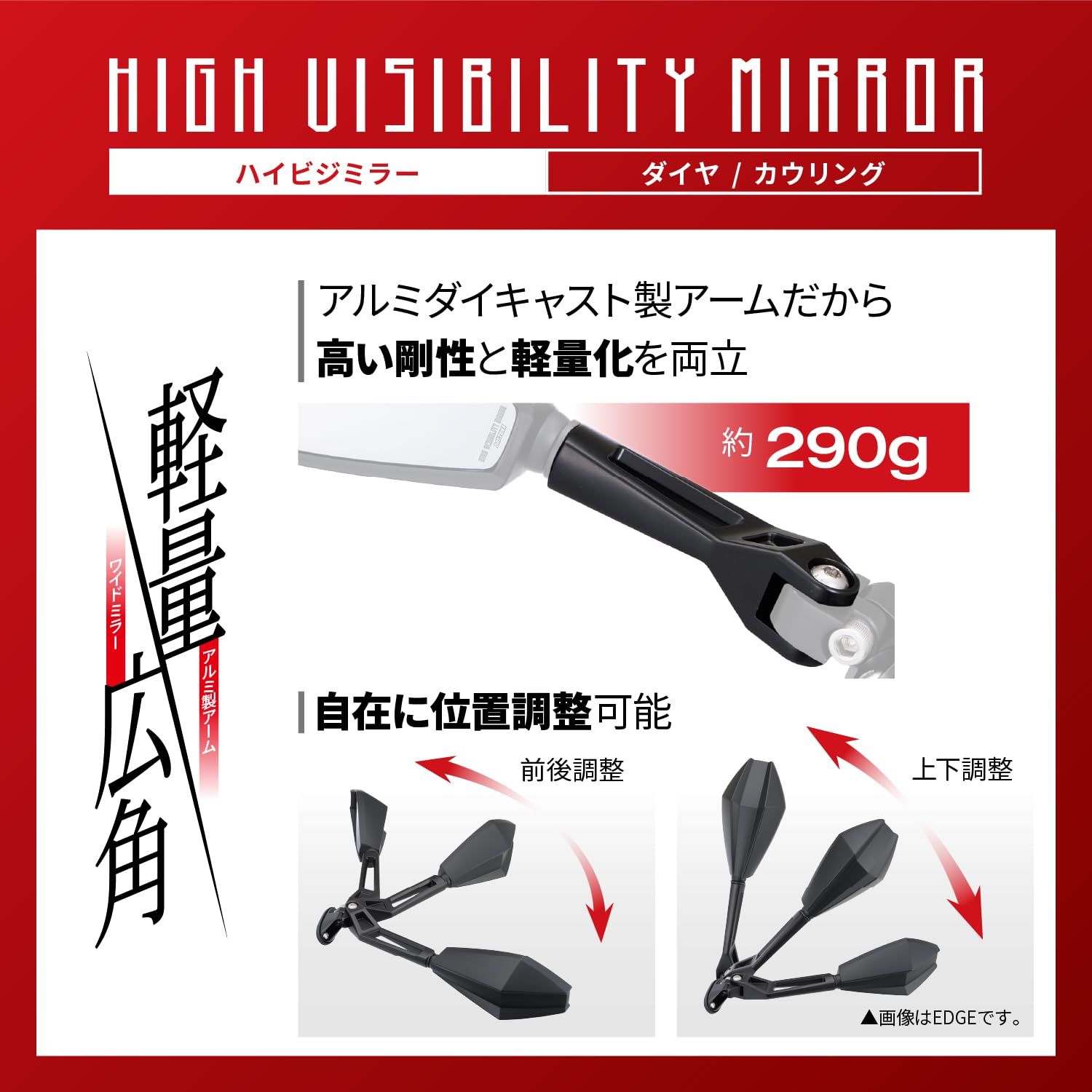 専用 Amazon.co.jp: Daytona Motorcycle Cowl Mirror 6mm Bolt Lightweight