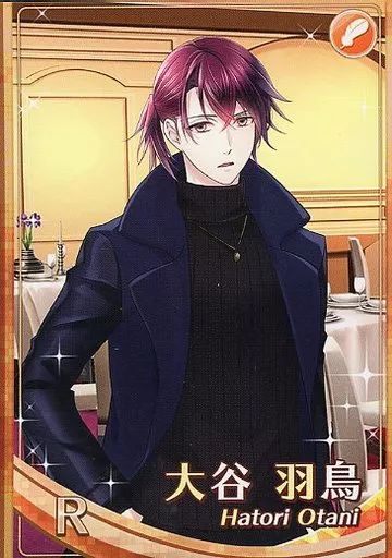 スタマイ 大谷羽鳥 クリアカード 大谷羽鳥 クリアカード - メルカリ