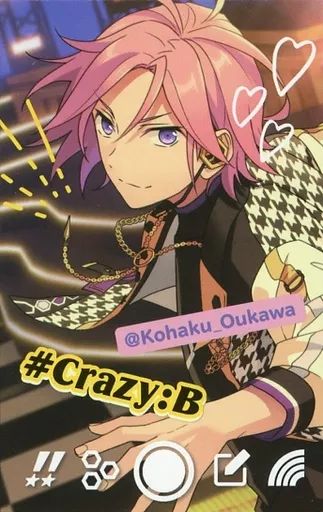 中古】キャラカード 桜河こはく(Crazy：B) 「あんさんぶるスターズ