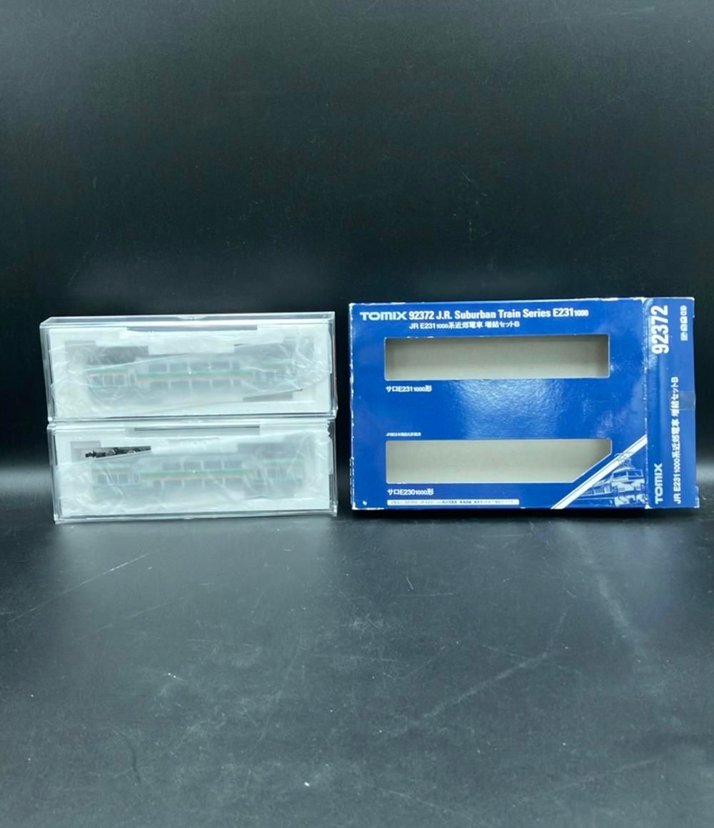 TOMIX 92372 E231-1000系 増結B2両セット 新品未使用 TOMIX E231-1000系 増結B2両セット 92372 新品未使用 - メルカリ