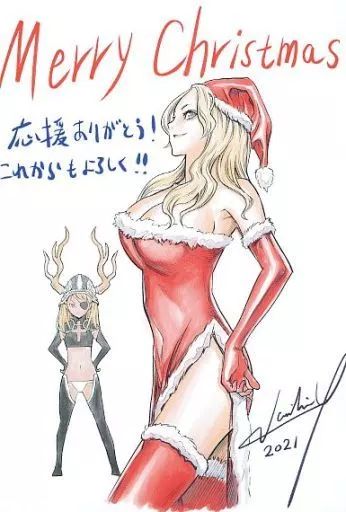 中古】キャラカード [単品] 蒼穹のアリアドネ クリスマスカード 「少年