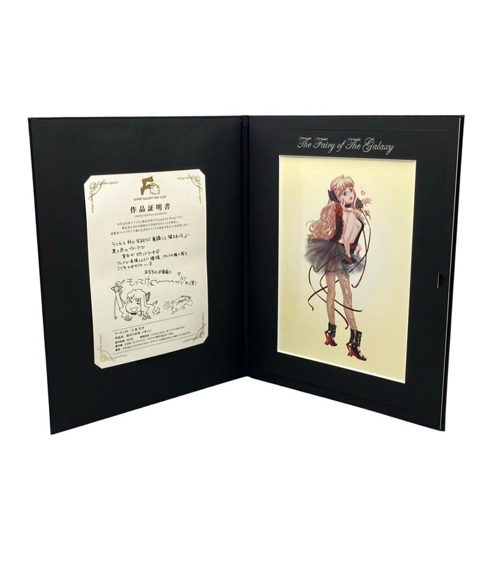 富士フイルム クリスタルアートワークス マクロスF シェリル ノーム 銀河の妖精 F魂ver アニメグッズ