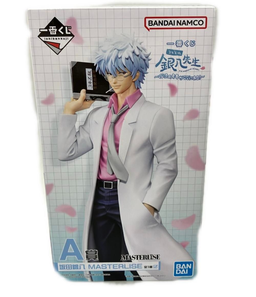 一番くじ:銀八先生MASTERLINE フィギュア2種 3体セットまとめ売り 一番