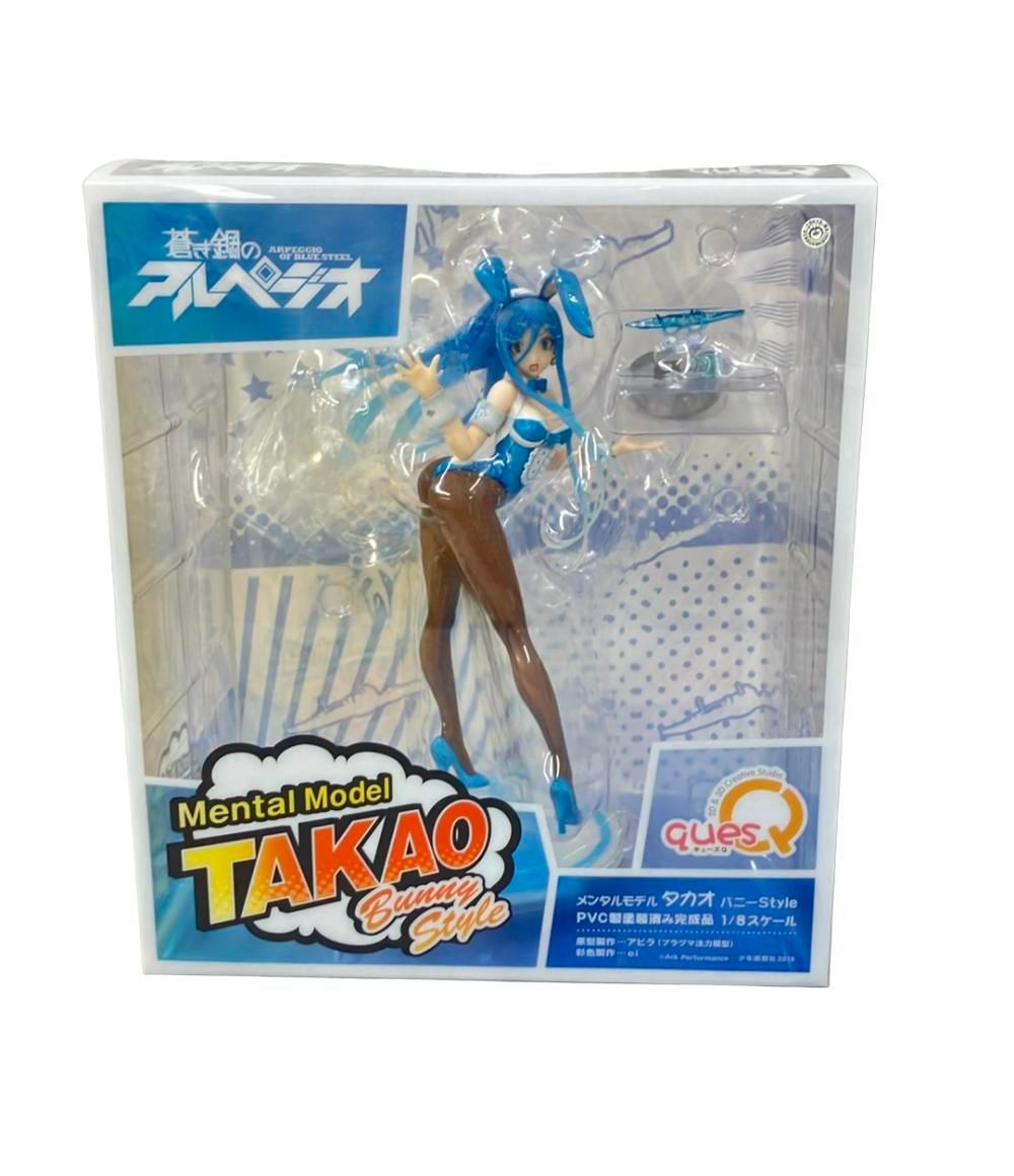 未開封 キューズQ 蒼き鋼のアルペジオ メンタルモデル タカオ フィギュア キューズQ 蒼き鋼のアルペジオ 1/8 メンタルモデル タカオ バニーstyle