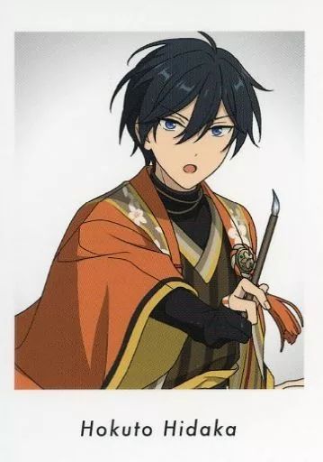 中古】キャラカード 氷鷹北斗 P.A.shots!! extra -animate fair 2022