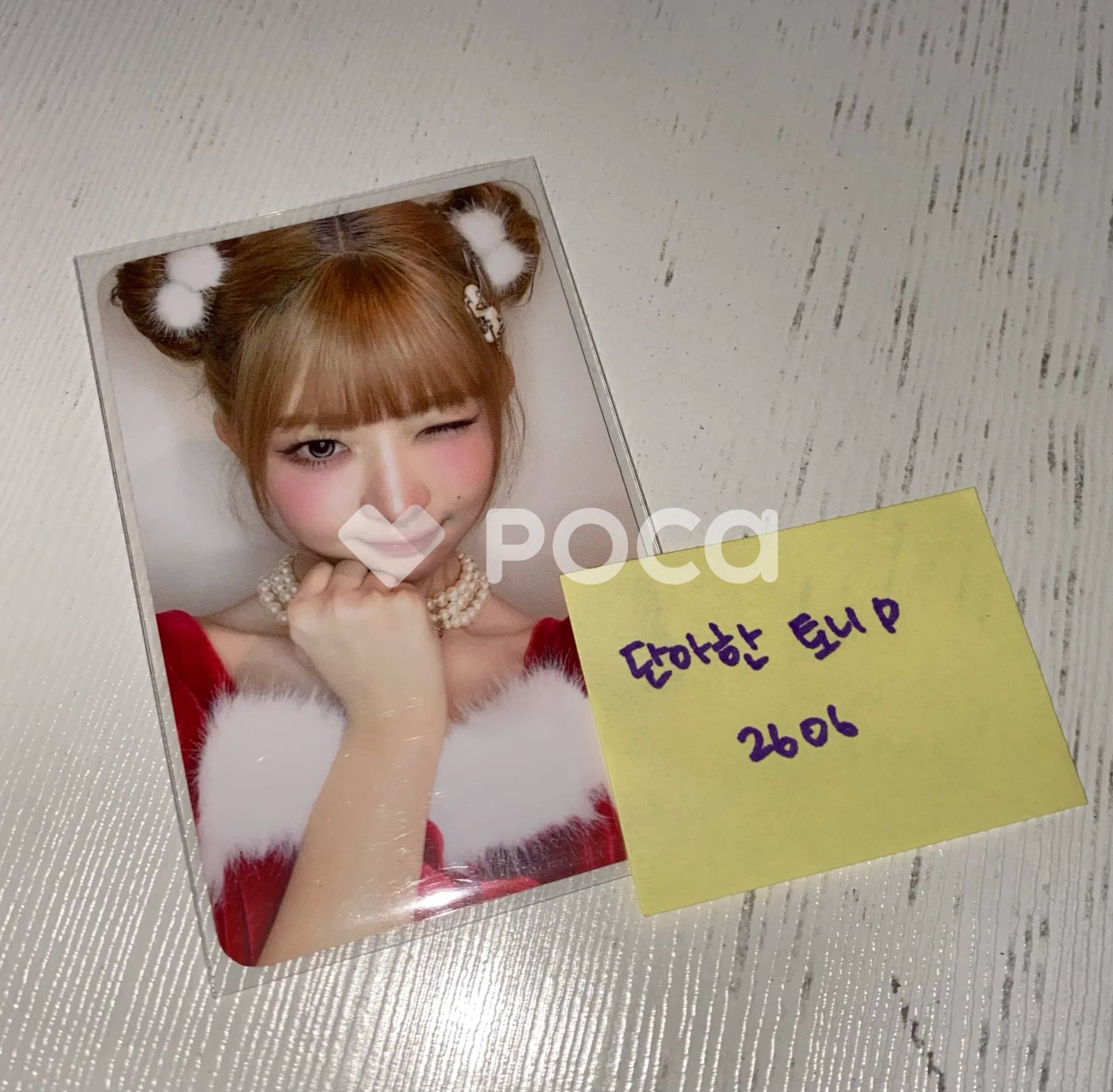 IVE レイ IVE SECRET WITHMUU ラキドロ - メルカリ