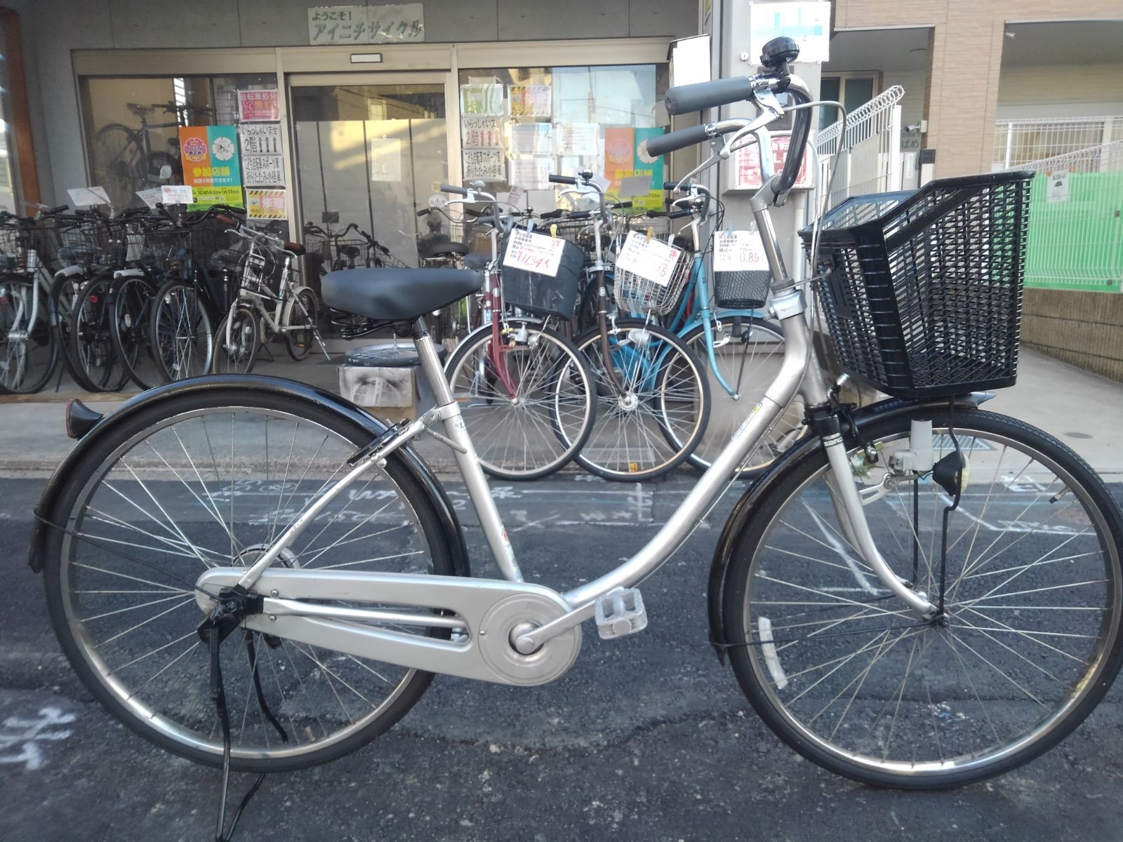 引き取り限定！(名古屋市昭和区)自転車3917 ブリヂストン 26 