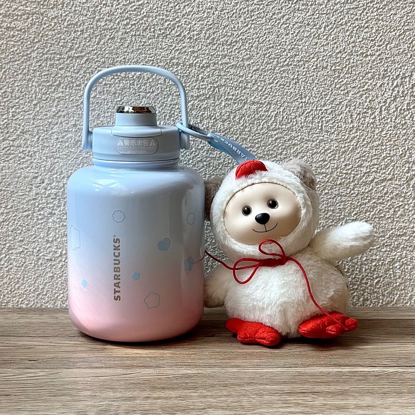 スターバックス ステンレスタンブラー アヒル ピンク バレンタイン チャーム付き