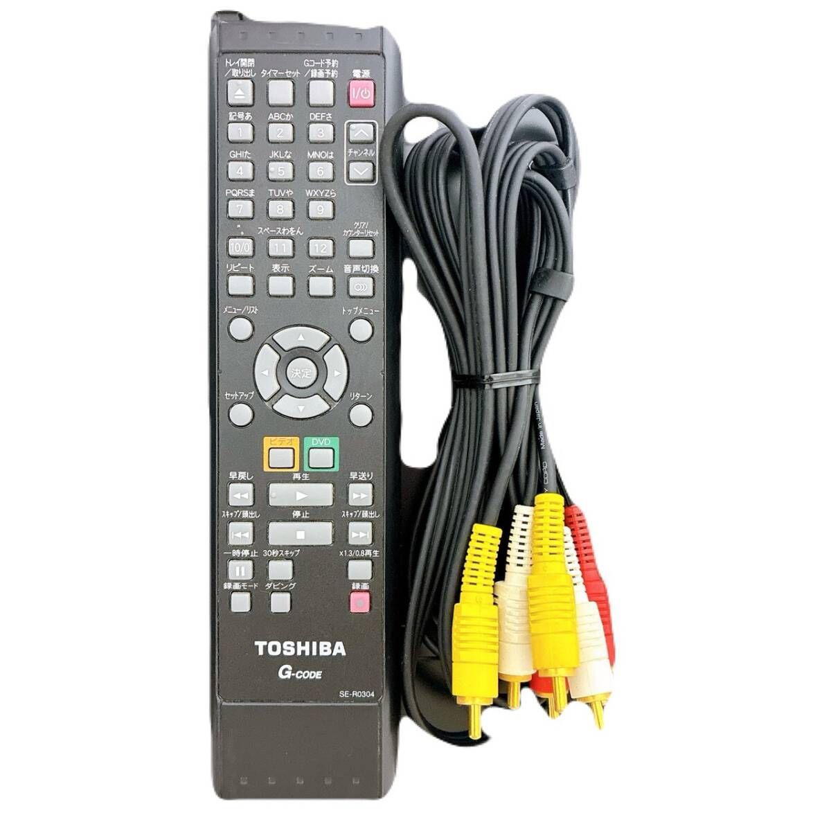 T10073950 【整備品】 TOSHIBA 東芝 VHS/DVD 一体型 ビデオレコーダー