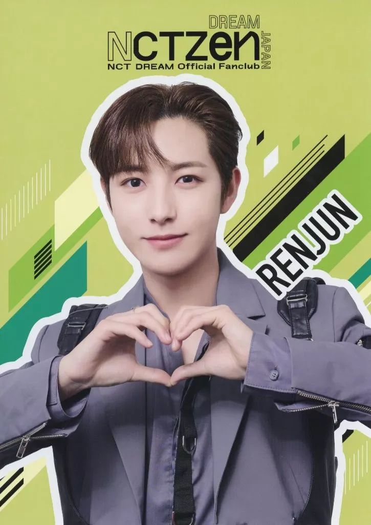 中古】キャラカード ロンジュン(NCT DREAM) B5メッセージ入りビッグ