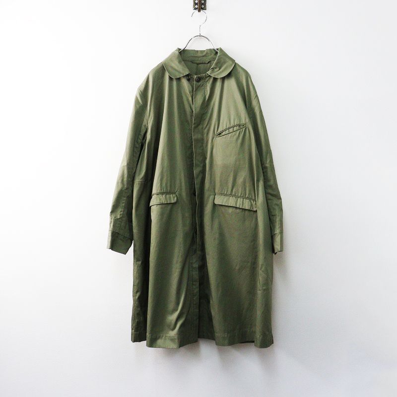 定価5.8万 45R 45rpm フォーティファイブアール モッズステンカラー