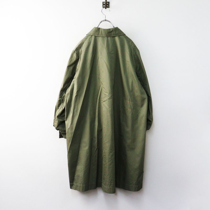 定価5.8万 45R 45rpm フォーティファイブアール モッズステンカラー