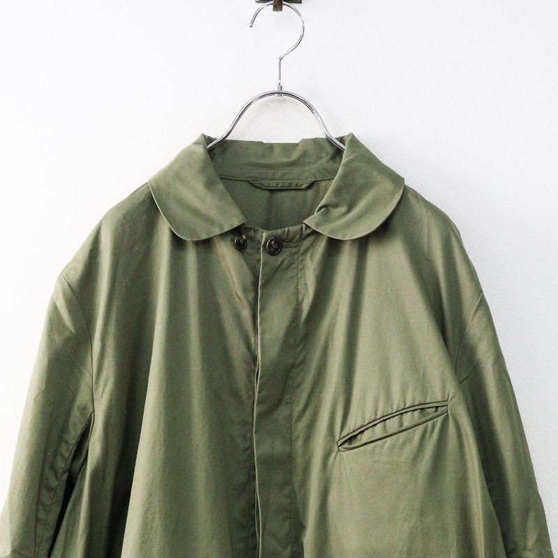 定価5.8万 45R 45rpm フォーティファイブアール モッズステンカラー