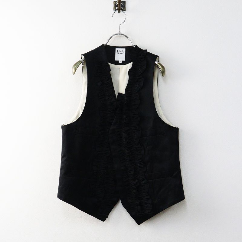 ロドリリオン コットン チノ クロス フリル ベスト Frill Vest 0 ブラック トップス 前開き