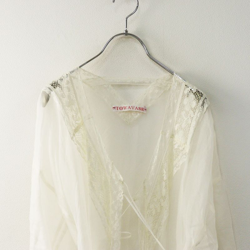 美品 2021 トワヴァーズ TOWAVASE Jon LEAVERS レースシルクロング