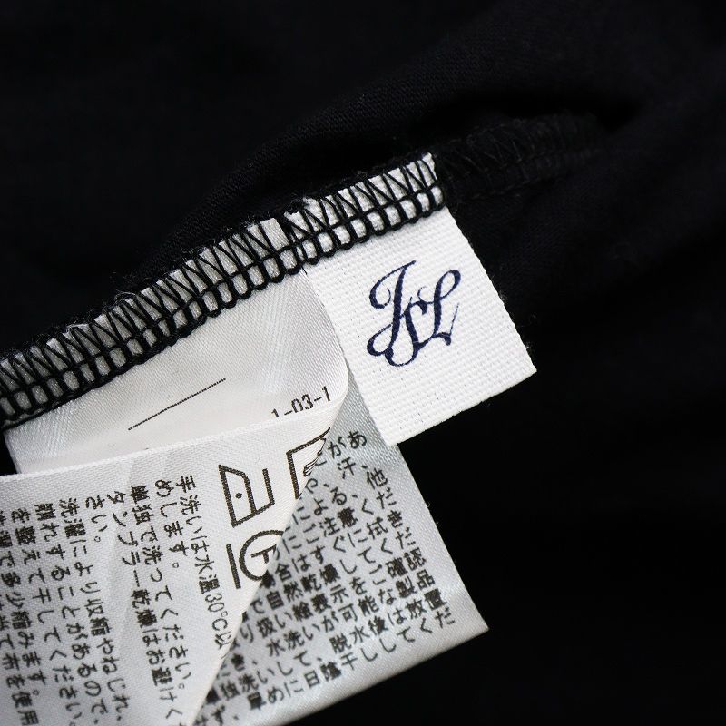 未使用　ジャーナルスタンダードラックス ラスティックジャージープルオーバー ジャーナルスタンダード ラックス JOURNAL STANDARD LUXE ラスティック