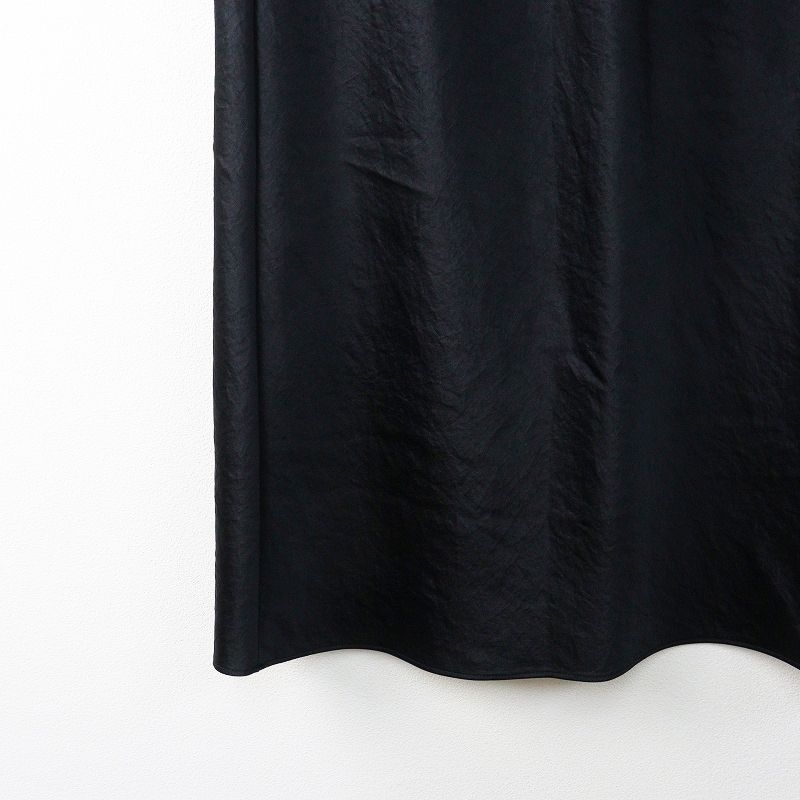 美品 2024SS ドゥーズィエムクラス Deuxieme Classe Minimal Satin