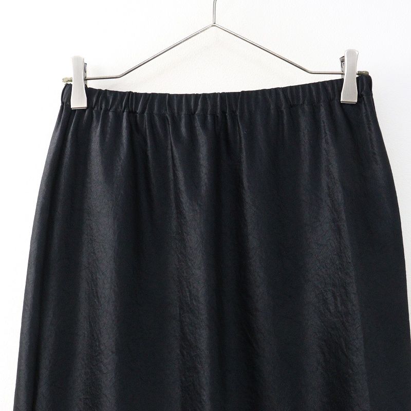 美品 2024SS ドゥーズィエムクラス Deuxieme Classe Minimal Satin