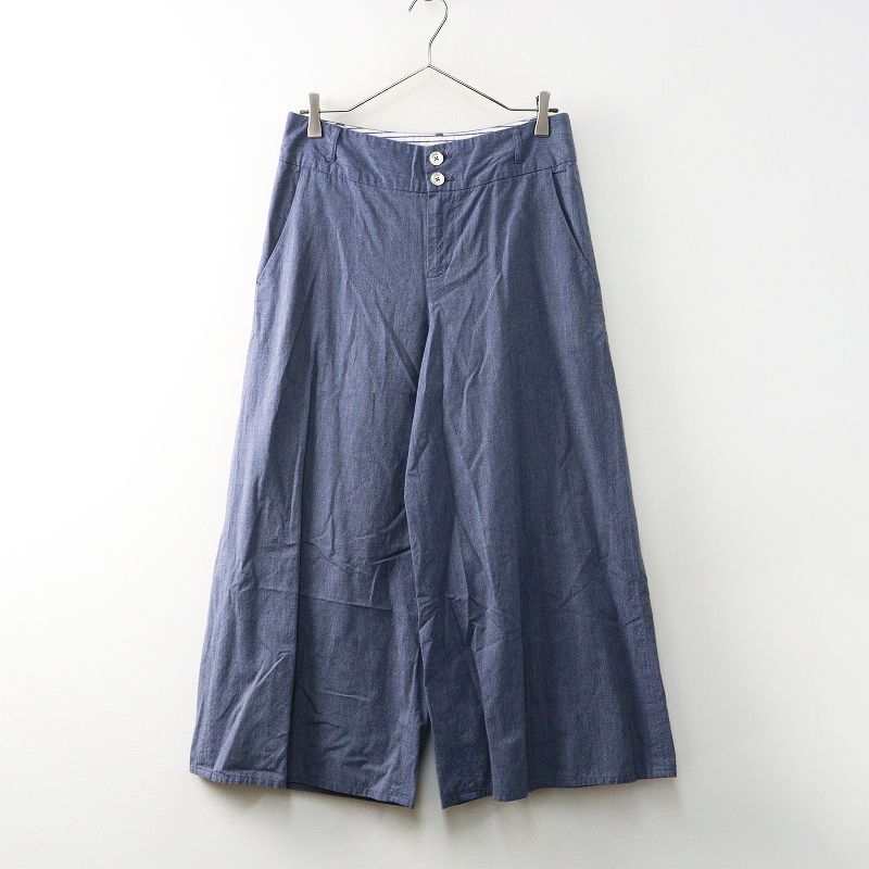 PAL'LAS PALACEピンヘッドタックパンツ/サイズ0ワンサイズ/新品 美品