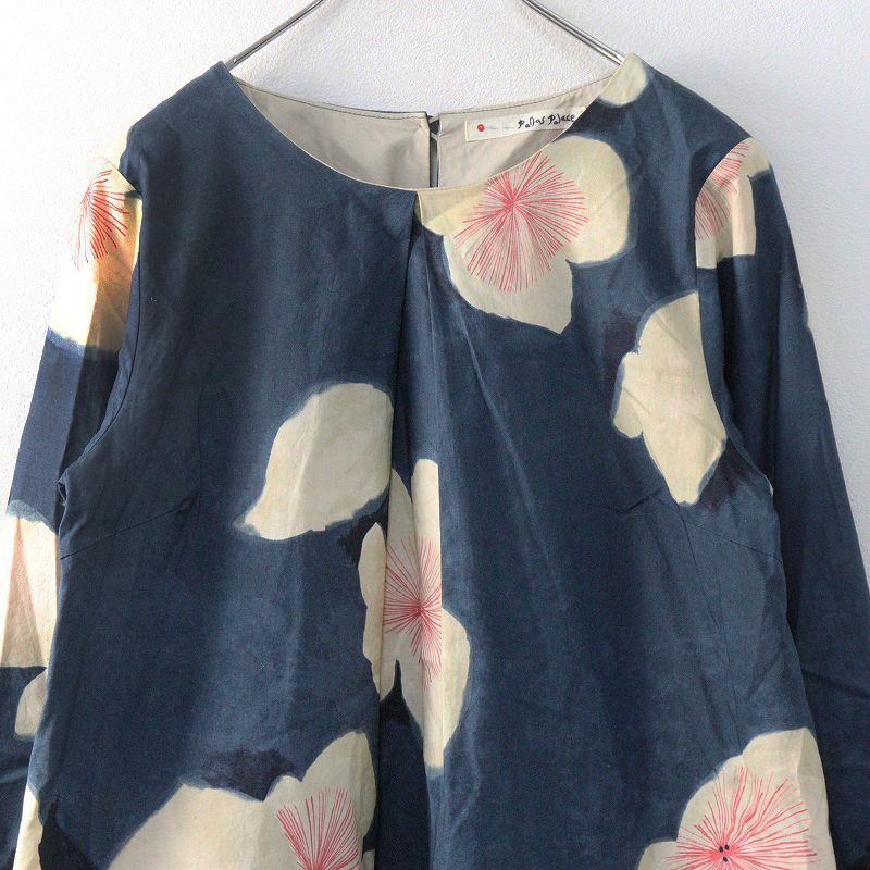 パラスパレス Pal'las Palace インディゴ抜染花柄ワンピース 2