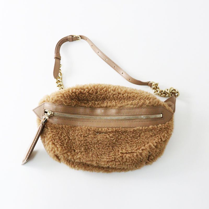 美品 定価83600円 2023AW マックスマーラ Max Mara テディベア ボア