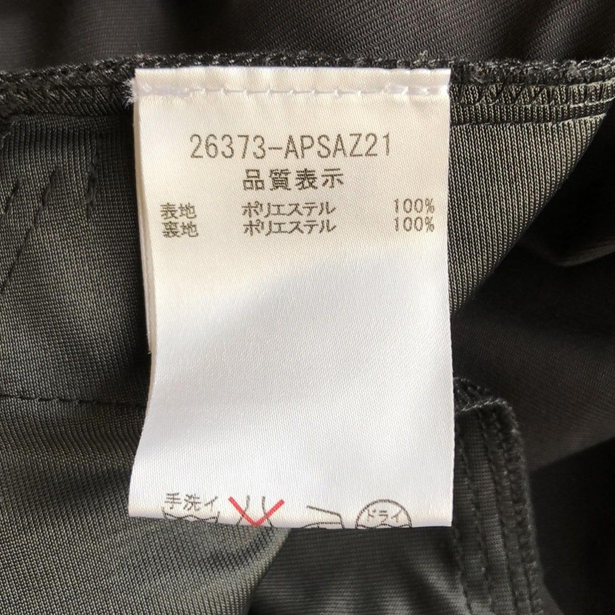 FOXEY NEW YORK(フォクシーニューヨーク) ワンピース サイズ38 M  